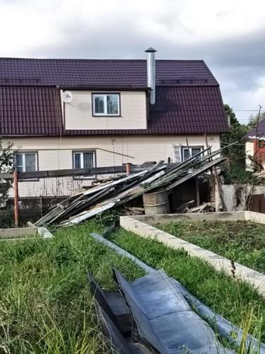 IMG-20191228-WA0056