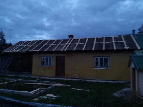 IMG-20191228-WA0059