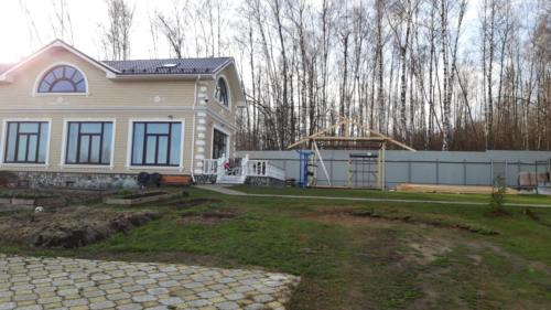 IMG-20191228-WA0069